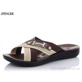 Шльопанці чоловічі пляжні Літо 007 коричневый (6 пар р.40-44) "Spencer" недорого оптом від прямого постачальника