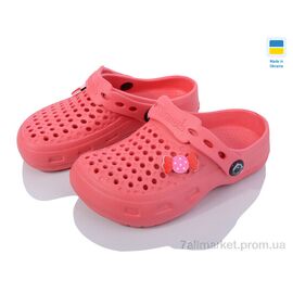 Фотография Кроксы детские летние Лето 10-11 червоний (8 пар р.28-35) "Alex" недорого оптом от прямого поставщика