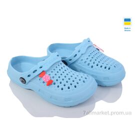 Фотография Кроксы детские летние Лето 10-11 небесний (8 пар р.28-35) "Alex" недорого оптом от прямого поставщика