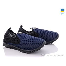 Сліпони чоловічі модні Літо Кредо Укр 21-25 синій (8 пар р.41-46) "Vladimir" недорого оптом від прямого постачальника