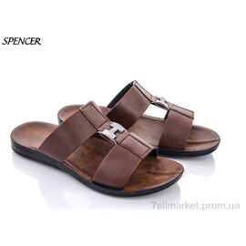 Шльопанці чоловічі пляжні Літо 10348 коричневыйй (6 пар р.41-45) "Spencer" недорого оптом від прямого постачальника