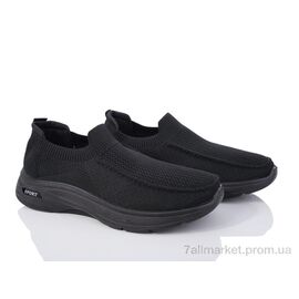 Кросівки чоловічі модні Літо 45-105  black (8 пар р.40-45) "Violeta" недорого оптом від прямого постачальника