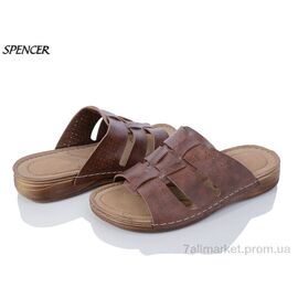 Шльопанці чоловічі пляжні Літо 03 brown (6 пар р.40-44) "Spencer" недорого оптом від прямого постачальника