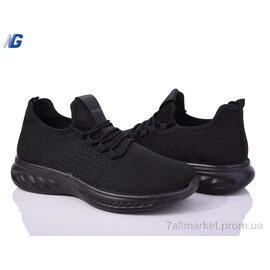 Кросівки чоловічі модні Літо A6805-1 (8 пар р.41-45) "Navigator" недорого оптом від прямого постачальника