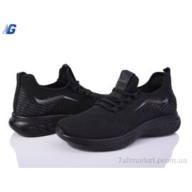 Кросівки чоловічі модні Літо A6803-1 (8 пар р.41-45) "Navigator" недорого оптом від прямого постачальника