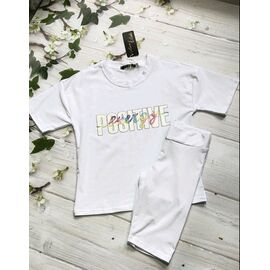 Костюм дитячий на дівчинку 852-1 white р.122-140 "Marimaks" недорого оптом від прямого постачальника