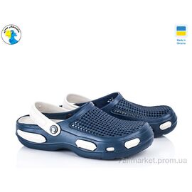 Фотография Кроксы детские летние Лето 115545A (8 пар р.36-40) "Jose Amorales" недорого оптом от прямого поставщика