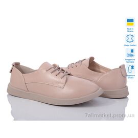 Фотография Кроссовки женские модные Весна/осень Paradize K-1304 бежевий (6 пар р.36-40) "Prime-Opt" недорого оптом от прямого поставщика