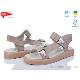 Босоніжки жіночі літні Літо 130 лате ш. (8 пар р.36-41) "ARTO" недорого оптом від прямого постачальника