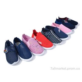 Сліпони дитячі без шнурків Літо 17897 mix (15 пар р.30-36) "Red Hat" недорого оптом від прямого постачальника