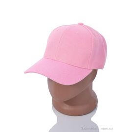 Кепка унісекс Літо KB003-1 l.pink (5 шт. р.сітка57-59) "KUINH" недорого оптом від прямого постачальника