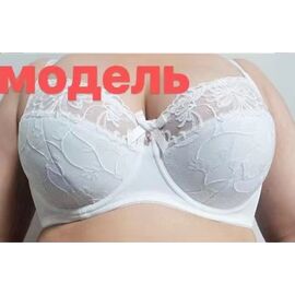 Фотография Бюстгалтер женский 33859 white р.D "Diorella" недорого оптом от прямого поставщика