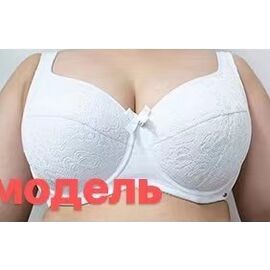 Фотография Бюстгалтер женский 8822 white р.F "Diorella" недорого оптом от прямого поставщика