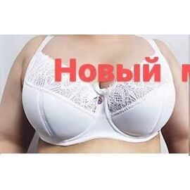 Жіночий бюстгалтер 8878 white р.E "Diorella" недорого оптом від прямого постачальника