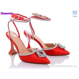 Туфлі жіночі стильні Літо 02-9-5-2087-44 (6 пар р.36-40) "Zhasmin" недорого оптом від прямого постачальника