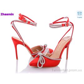Туфлі жіночі стильні Літо 02-5-5-2087-44 (6 пар р.36-40) "Zhasmin" недорого оптом від прямого постачальника