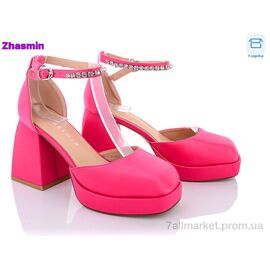 Туфлі жіночі стильні Літо 02-2-2-2087-54 (6 пар р.36-40) "Zhasmin" недорого оптом від прямого постачальника