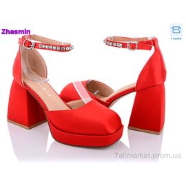 Туфлі жіночі стильні Літо 02-2-3-2087-44 (6 пар р.36-40) "Zhasmin" недорого оптом від прямого постачальника