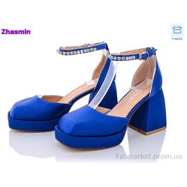 Туфлі жіночі стильні Літо 02-2-4-2087-13 (6 пар р.36-40) "Zhasmin" недорого оптом від прямого постачальника