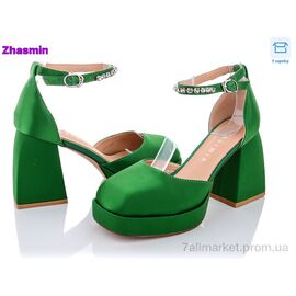 Туфлі жіночі стильні Літо 02-2-5-2087-72 (6 пар р.36-40) "Zhasmin" недорого оптом від прямого постачальника