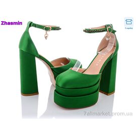 Туфлі жіночі стильні Літо 02-1-5-2087-72 (6 пар р.36-40) "Zhasmin" недорого оптом від прямого постачальника
