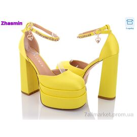 Туфлі жіночі стильні Літо 02-1-7-C6478 (6 пар р.36-40) "Zhasmin" недорого оптом від прямого постачальника