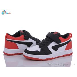 Фотография Кроссовки детские модные Весна/осень H50-3-1 (8 пар р.32-37) "BBT" недорого оптом от прямого поставщика