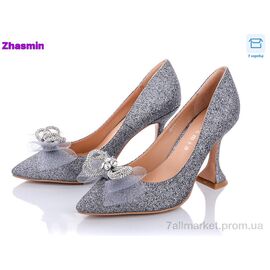 Туфлі жіночі стильні Весна/осінь 02-7-8-12 (6 пар р.36-40) "Zhasmin" недорого оптом від прямого постачальника
