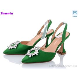 Туфлі жіночі стильні Літо 02-6-5-2087-72 (6 пар р.36-40) "Zhasmin" недорого оптом від прямого постачальника