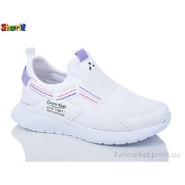 Фотография Кроссовки детские модные Весна/осень 091-4 (8 пар р.31-35) "Sharif" недорого оптом от прямого поставщика