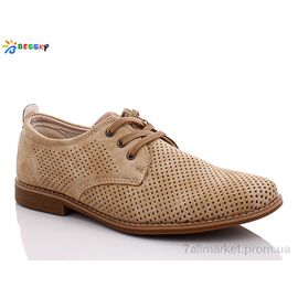 Туфлі чоловічі стильні Літо WF537-3 (8 пар р.40-45) "Bessky-Kellaifeng" недорого оптом від прямого постачальника