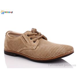 Туфлі чоловічі стильні Літо WF611-5 (8 пар р.41-46) "Bessky-Kellaifeng" недорого оптом від прямого постачальника