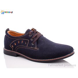 Туфлі чоловічі стильні Літо WF5110-2 (8 пар р.40-45) "Bessky-Kellaifeng" недорого оптом від прямого постачальника