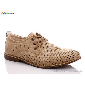 Туфлі чоловічі стильні Літо WF5110-3 (8 пар р.40-45) "Bessky-Kellaifeng" недорого оптом від прямого постачальника