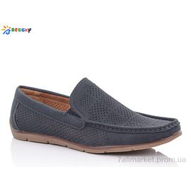 Мокасини чоловічі демісезонні Літо WF81442-2 (8 пар р.41-46) "Bessky-Kellaifeng" недорого оптом від прямого постачальника