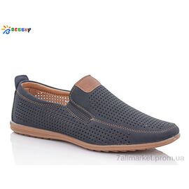Мокасини чоловічі демісезонні Літо WF81447-2 (8 пар р.41-46) "Bessky-Kellaifeng" недорого оптом від прямого постачальника