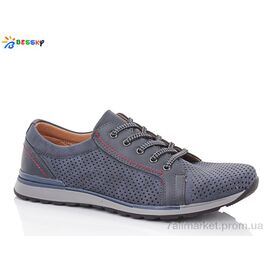 Кросівки чоловічі модні Літо WF81578-2 (8 пар р.40-45) "Bessky-Kellaifeng" недорого оптом від прямого постачальника