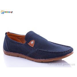 Мокасини чоловічі демісезонні Весна/осінь WF81446-2 (8 пар р.41-46) "Bessky-Kellaifeng" недорого оптом від прямого постачальника