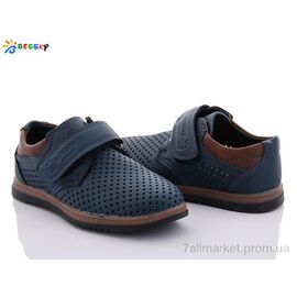 Туфлі дитячі зручні Весна/осінь B8890A-2A (8 пар р.26-31) "Bessky-Kellaifeng" недорого оптом від прямого постачальника