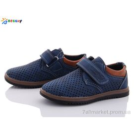Фотография Туфли детские удобные Весна/осень B8890A-3A (8 пар р.26-31) "Bessky-Kellaifeng" недорого оптом от прямого поставщика