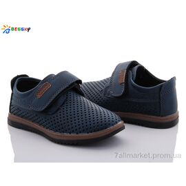 Туфлі дитячі зручні Весна/осінь B8891A-2A (8 пар р.26-31) "Bessky-Kellaifeng" недорого оптом від прямого постачальника