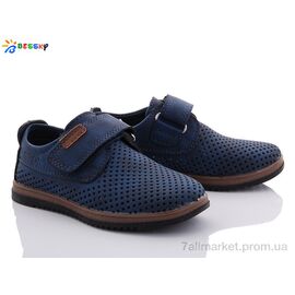 Туфлі дитячі зручні Весна/осінь B8891A-3A (8 пар р.26-31) "Bessky-Kellaifeng" недорого оптом від прямого постачальника