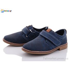 Фотография Туфли детские удобные Весна/осень B8892A-3A (8 пар р.26-31) "Bessky-Kellaifeng" недорого оптом от прямого поставщика