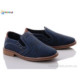 Фотография Туфли детские удобные Весна/осень B8893A-3A (8 пар р.27-32) "Bessky-Kellaifeng" недорого оптом от прямого поставщика