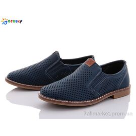 Фотография Туфли детские удобные Весна/осень B7689B-2B (8 пар р.32-37) "Bessky-Kellaifeng" недорого оптом от прямого поставщика