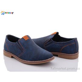 Туфлі дитячі зручні Весна/осінь B7689B-3B (8 пар р.32-37) "Bessky-Kellaifeng" недорого оптом від прямого постачальника