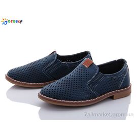 Фотография Туфли детские удобные Весна/осень B7689A-2A (8 пар р.27-32) "Bessky-Kellaifeng" недорого оптом от прямого поставщика