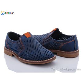 Фотография Туфли детские удобные Весна/осень B7689A-3A (8 пар р.27-32) "Bessky-Kellaifeng" недорого оптом от прямого поставщика