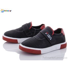 Сліпони дитячі без шнурків Весна/осінь B9734A-1A (8 пар р.27-32) "Bessky-Kellaifeng" недорого оптом від прямого постачальника