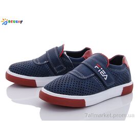 Фотография Слипоны детские без шнурков Весна/осень B9734A-3A (8 пар р.27-32) "Bessky-Kellaifeng" недорого оптом от прямого поставщика